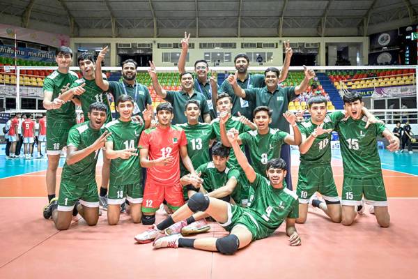 U-16 Asian Volleyball Championship