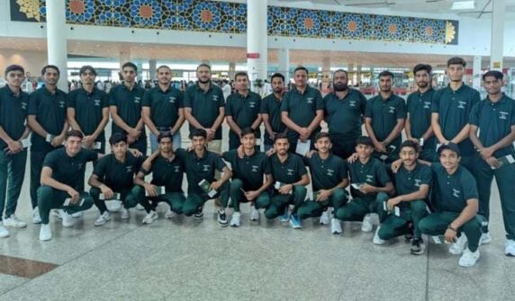 U-18 Asia Cup