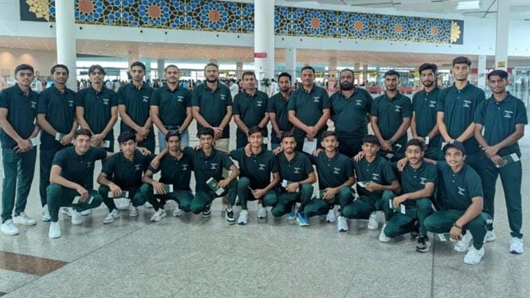 U-18 Asia Cup