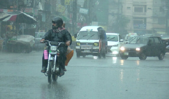 Weather