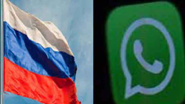 Whats App