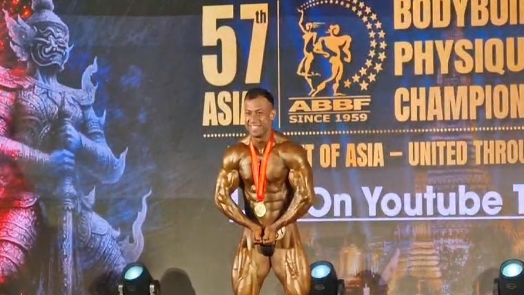 57th Asian Bodybuilding Championship