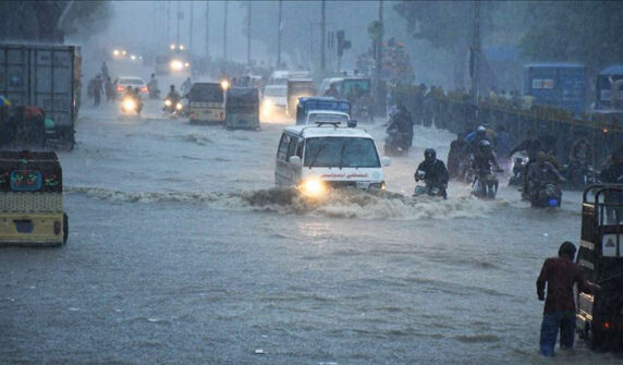 Meteorological Department