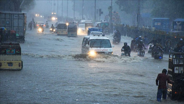 Meteorological Department