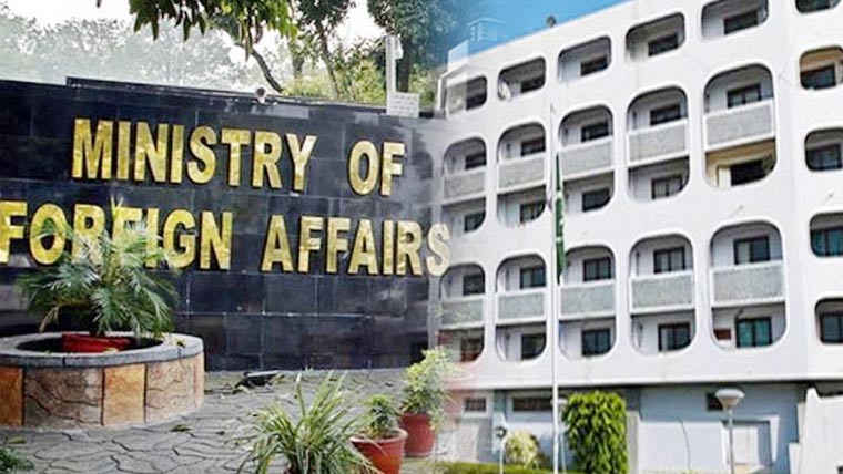 Ministry of Foreign Affairs