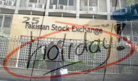 Pakistan Stock Exchange