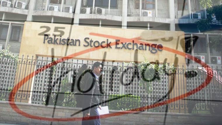 Pakistan Stock Exchange
