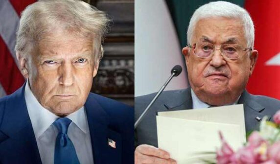 Palestinian Officials