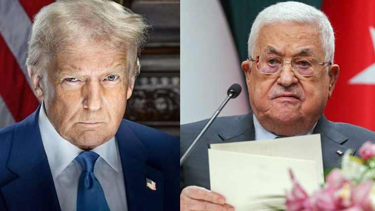 Palestinian Officials