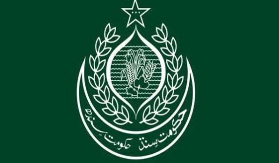 Revenue Department of Sindh