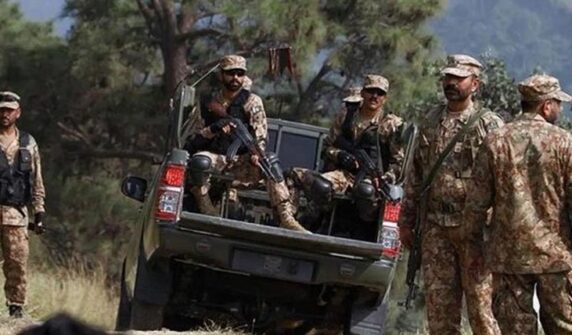 Security forces