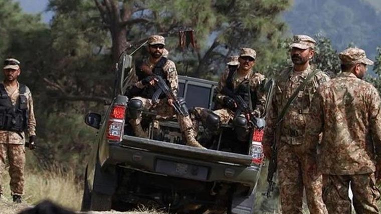 Security forces