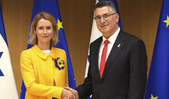 Sweden & Netherlands