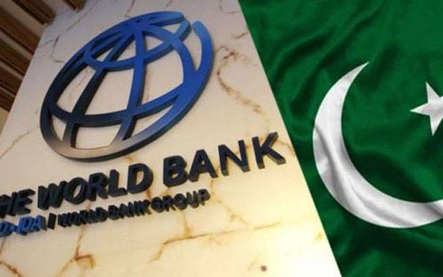 World Bank