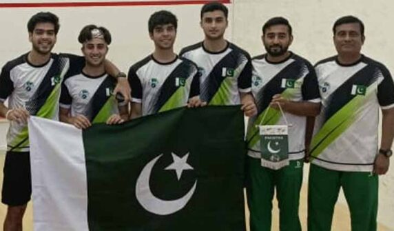 World Junior Team Squash Championship