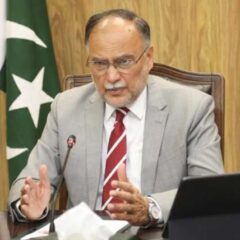 Ahsan Iqbal