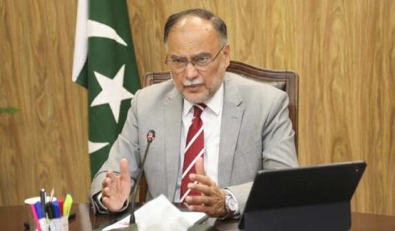 Ahsan Iqbal
