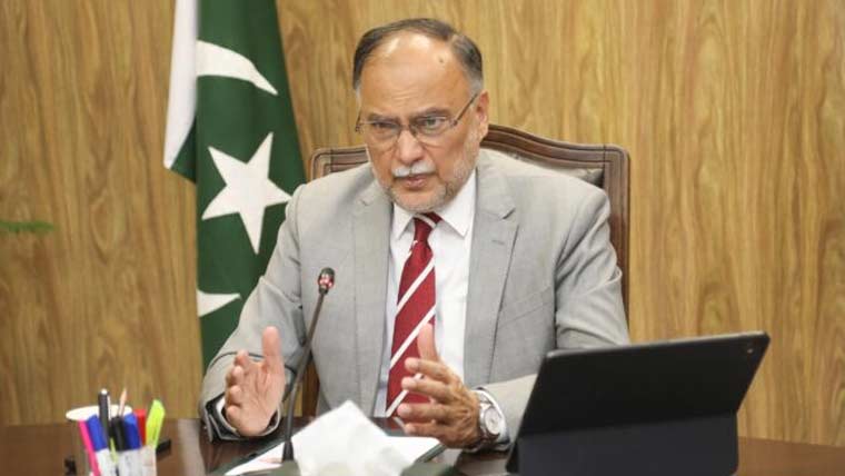 Ahsan Iqbal