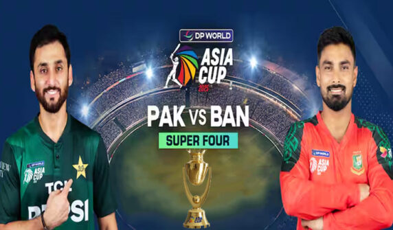 Pak vs Ban