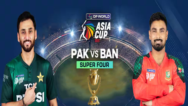 Pak vs Ban