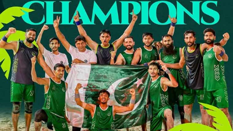 Commonwealth Beach Handball Championship