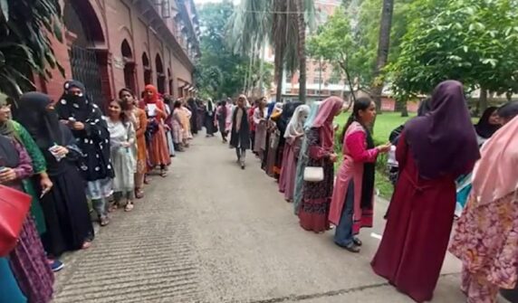 Dhaka University Elections