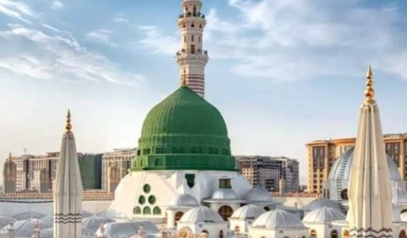 Islami