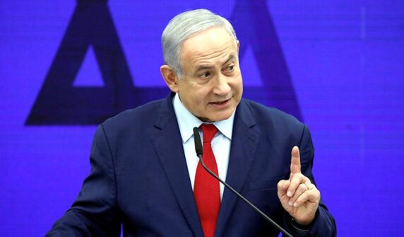 Israeli Prime Minister