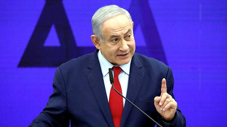 Israeli Prime Minister