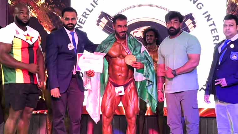 Mr. Universe Competition