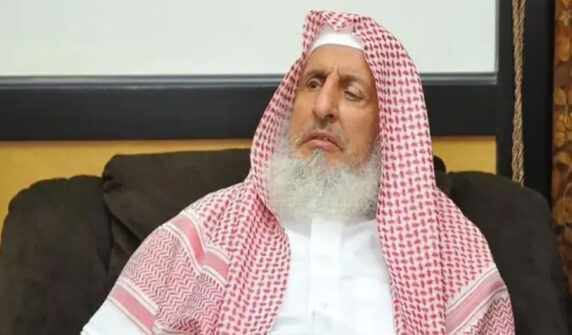 Mufti Sheikh Abdulaziz