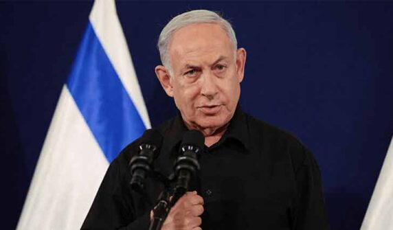 Netanyahu