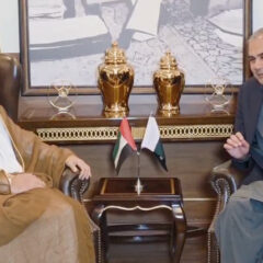 Pakistan & UAE