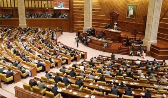 Punjab Assembly