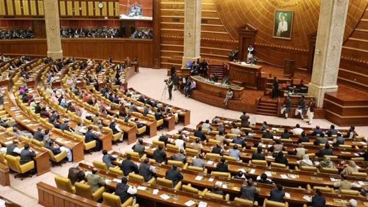 Punjab Assembly