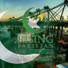 SIFC and SECP