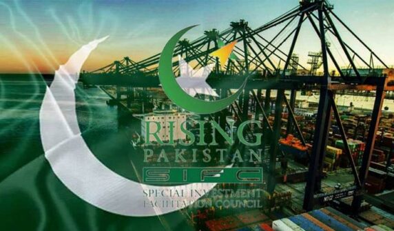 SIFC and SECP
