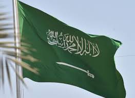Saudi Arabia