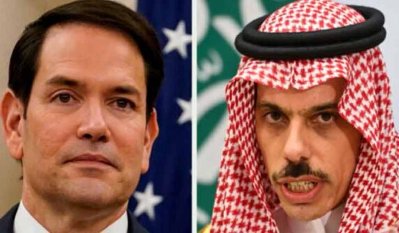 Saudi Foreign Minister