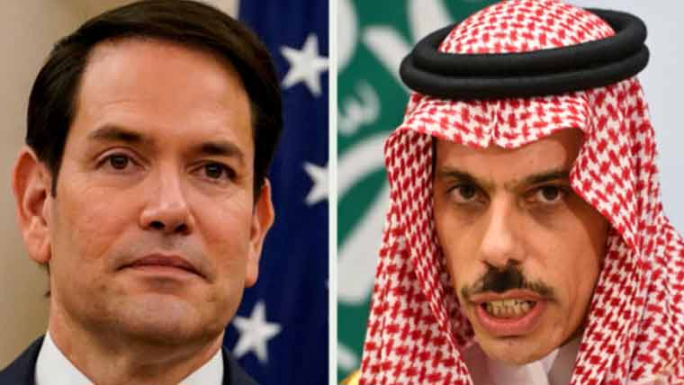 Saudi Foreign Minister