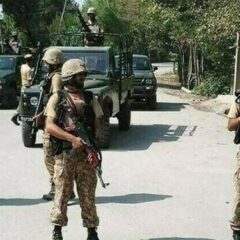 Security Forces