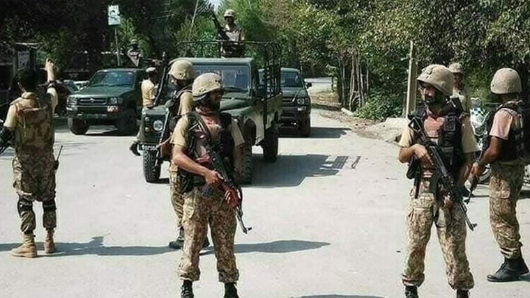 Security Forces