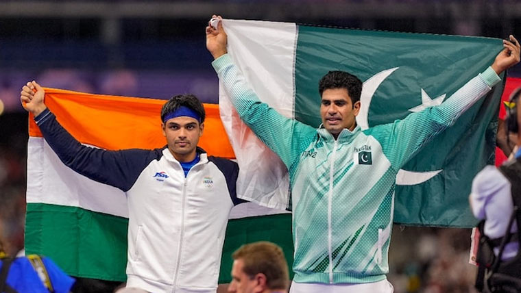 World Athletics Championships