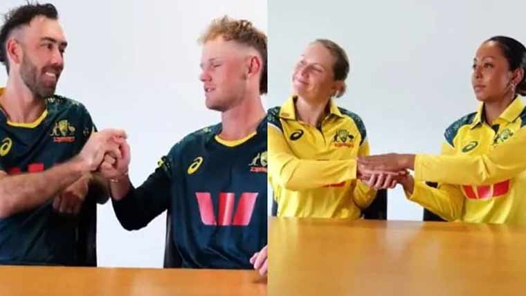 Australian Team