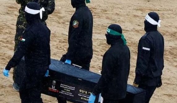 Hamas