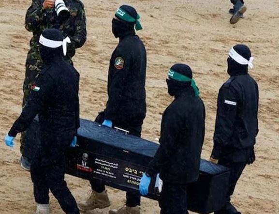 Hamas