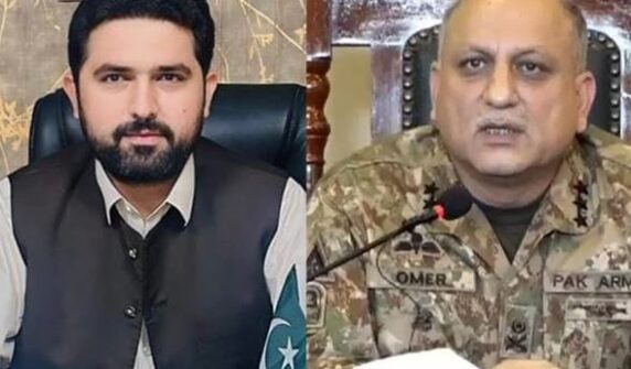 Khyber Pakhtunkhwa Chief Minister