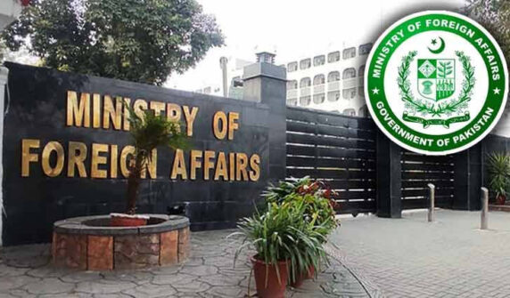 Ministry of Foreign Affairs
