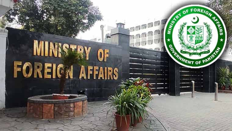 Ministry of Foreign Affairs