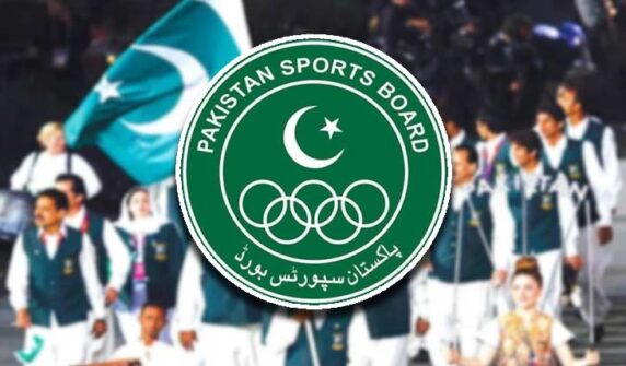 Pakistan Sports Board